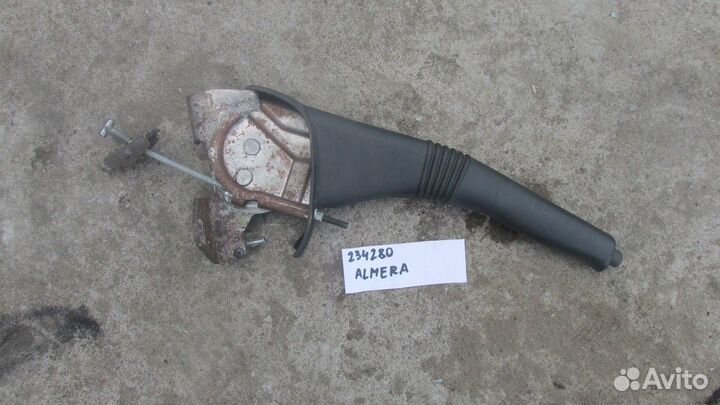 Рычаг стояночного тормоза (Nissan Almera)