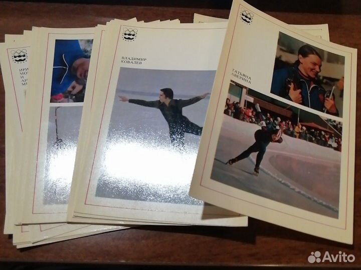 Открытки советские спортсмены чемпионы
