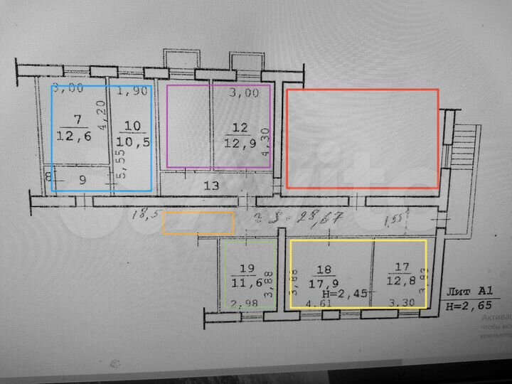 Свободного назначения, 160 м²