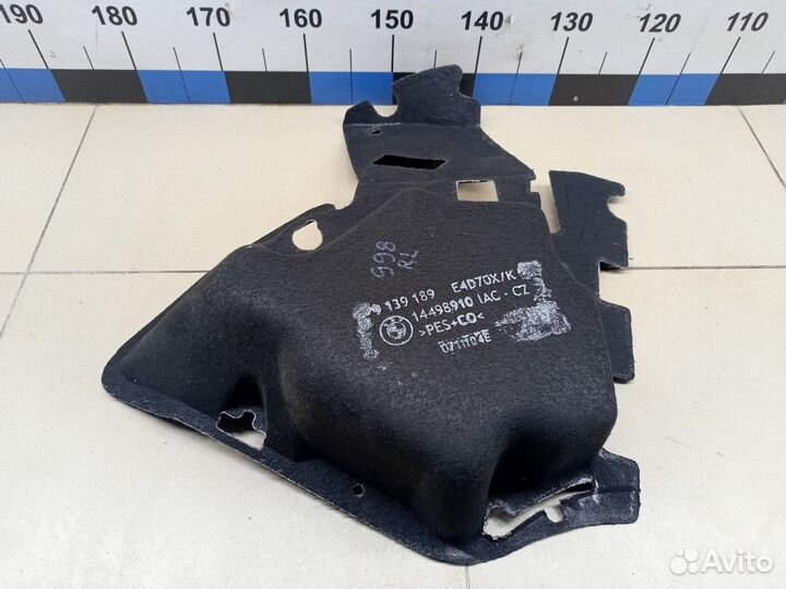 Шумоизоляция 5-serie GT F07 2009-2016