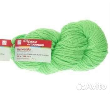 Детская пряжа 
