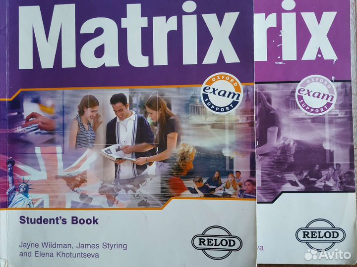 Английский язык для школьников