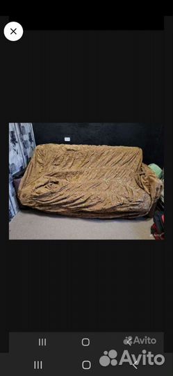 Мешки, ткань для дивана и кресло