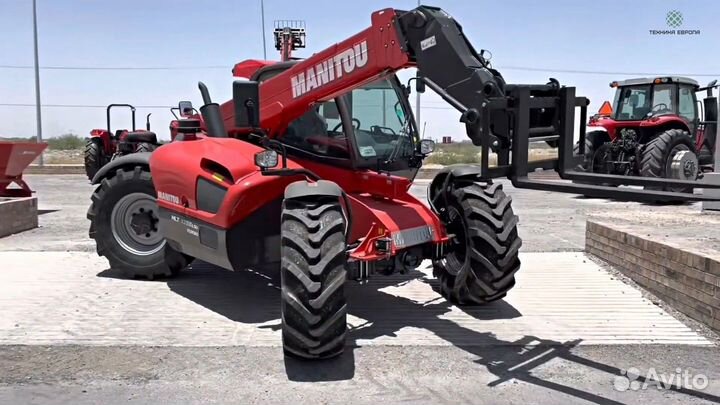 Телескопический погрузчик Manitou MLT-X 735 120 LSU, 2023