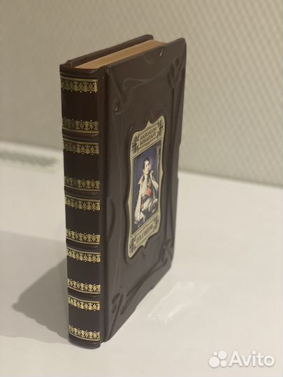 Наполеон Бонапарт