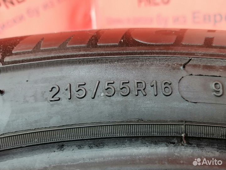 Michelin Alpin 5 215/55 R16