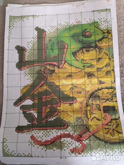 Схема для вышивки