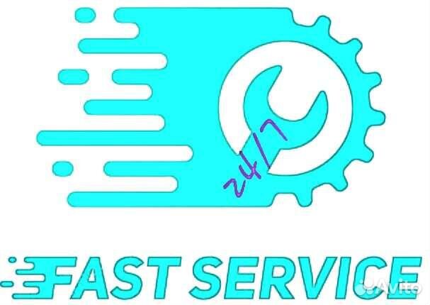Автосервис fastservice