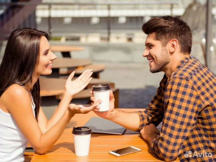 Слушатель собеседник друг на час