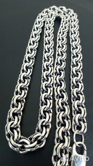 Серебряная цепь