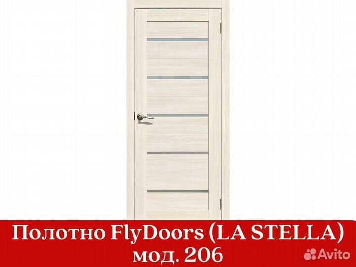 Межкомнатная дверь новая