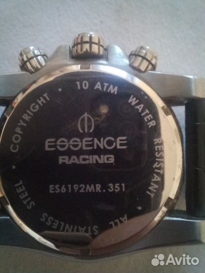 Мужские наручные часы