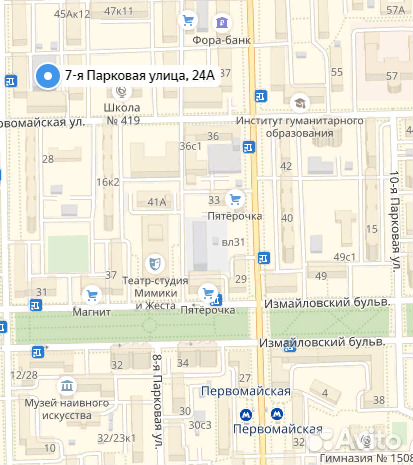 Мото аккумулятор uplus HPG9-4 (YTX9)