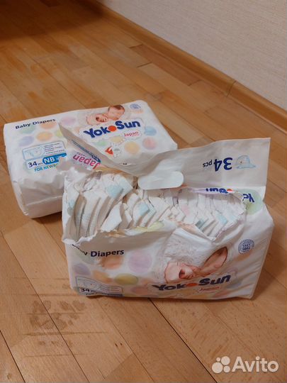 Подгузники