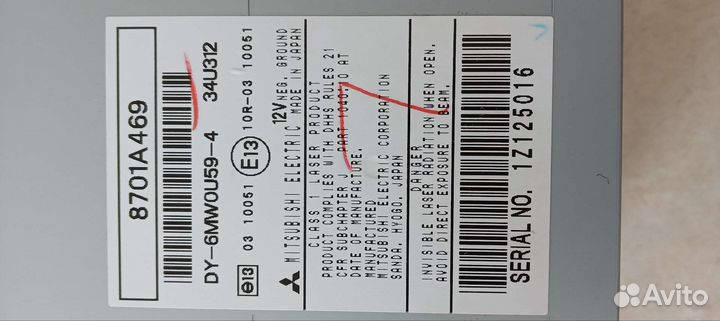 Автомобильные магнитолы