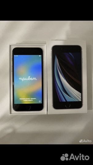 Телефон iPhone se 2020