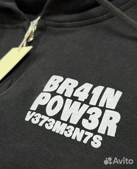 Зип худи Vetements Brain power