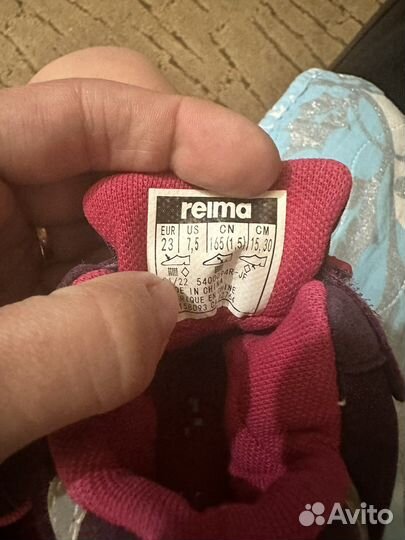 Ботинки reima