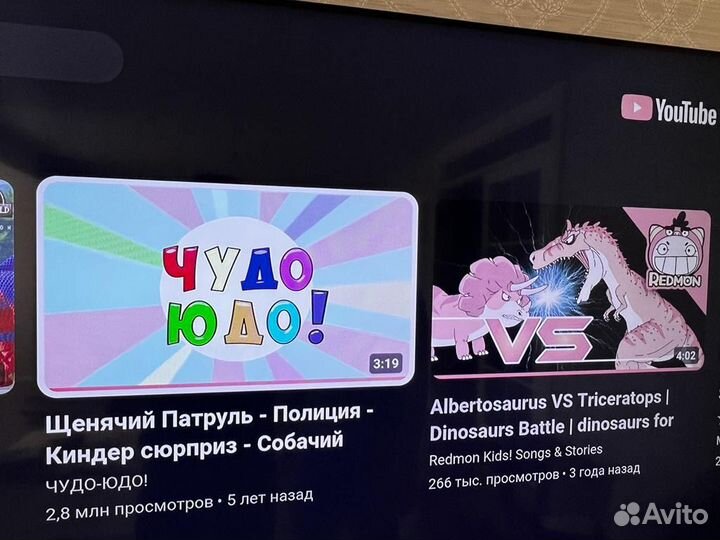 Телевизор samsung ue70tu7090