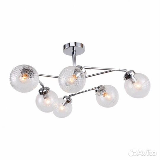 Люстра потолочная на кухню современная