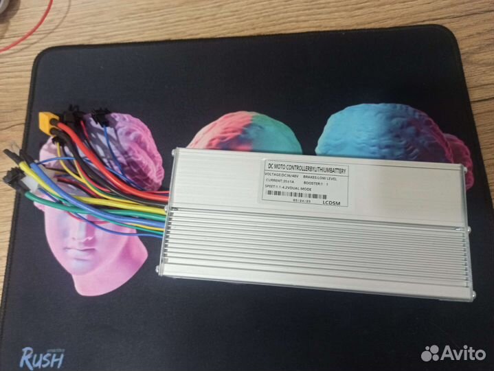 Контроллер для Электровелосипеда 48V 35A