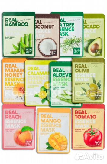 Тканевая маска для лица