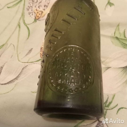 Бутылка а.к. миндаръ