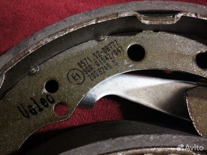 Тормозные колодки Valeo 562080