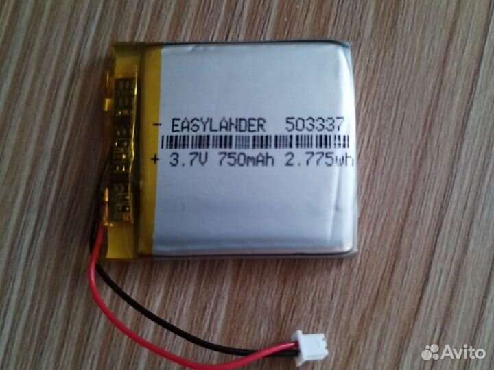 Аккумулятор