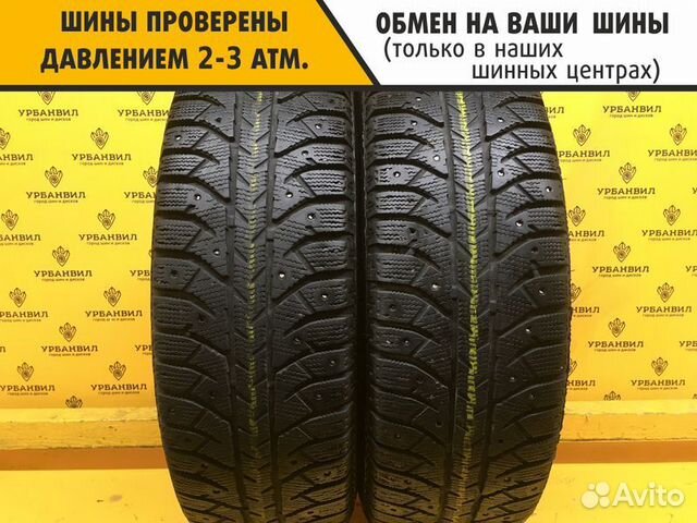 Bridgestone Ice Cruiser 7000S 185/65 R15 88T