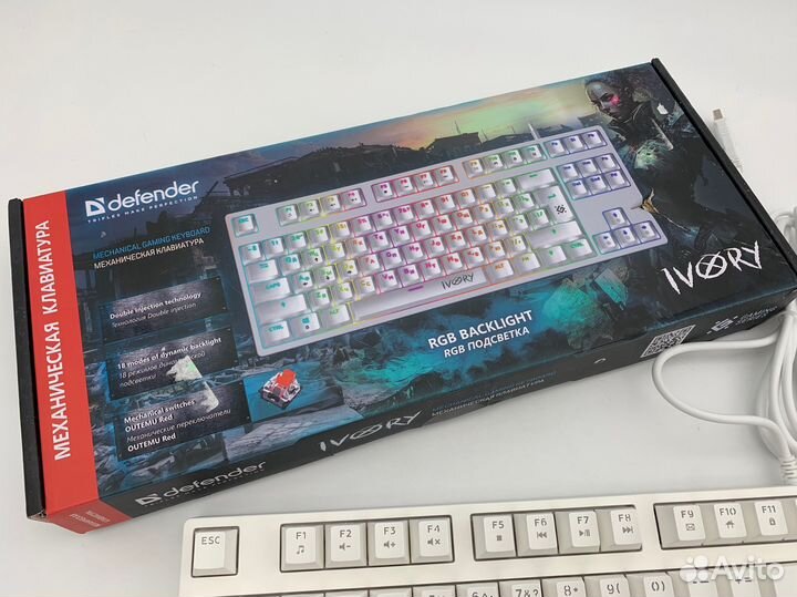 Механическая игровая клавиатура Defender Ivory