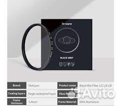 Светофильтр 7artisans Black Mist 1/4 77mm