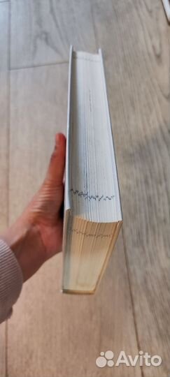 Кен Кизи. Таинственная история Билли Миллигана