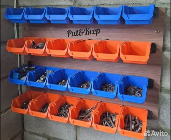 Лотки для метизов. Набор из 12 шт