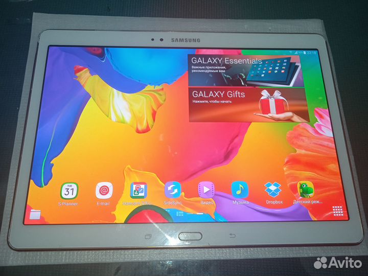 Samsung galaxy tab s 10.5 sm t805