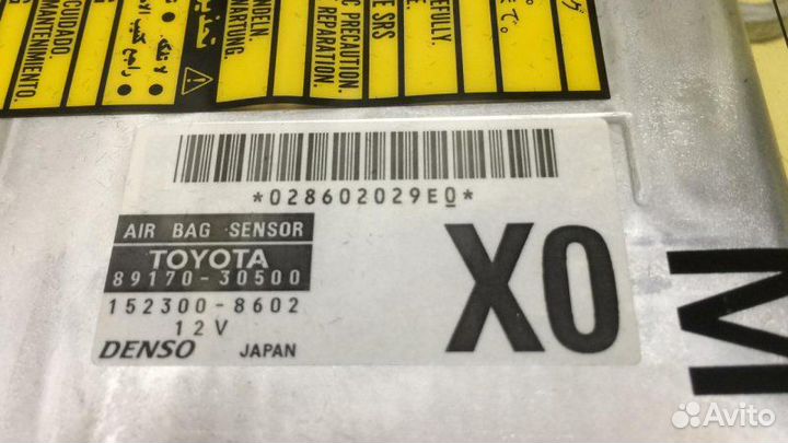 Блок управления Airbag Lexus Gs350 GRS191 2grfse