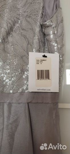 Вечернее платье в пол