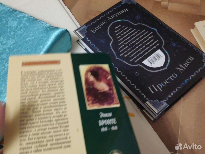 Грозовой перевал. Эмили Бронте