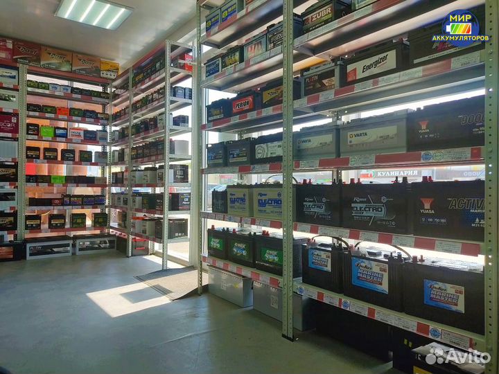 Аккумулятор Varta funstart 12V 11Aч, на мотоцикл