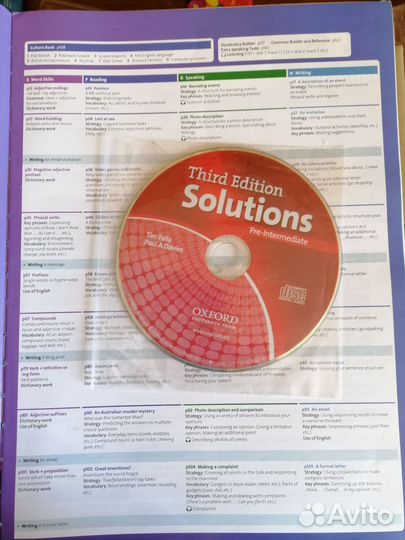 Учебник по английскому языку Solutions