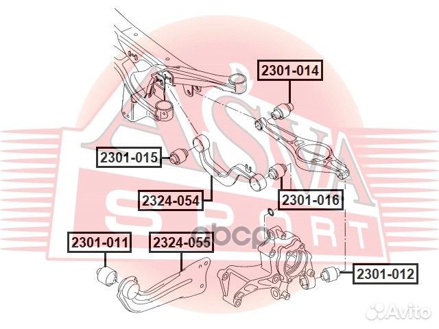 Рычаг задний правый 2324055 asva