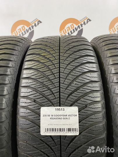 Goodyear Vector 4Seasons Gen-2 235/50 R18