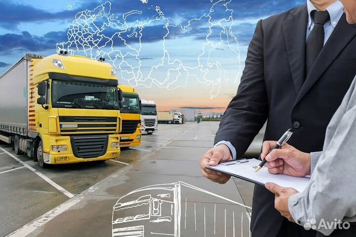 Менеджер (Логист) по транспортной логистике