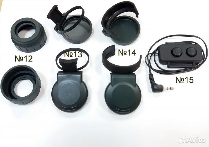 Зап.части/ Yukon/ Pulsar