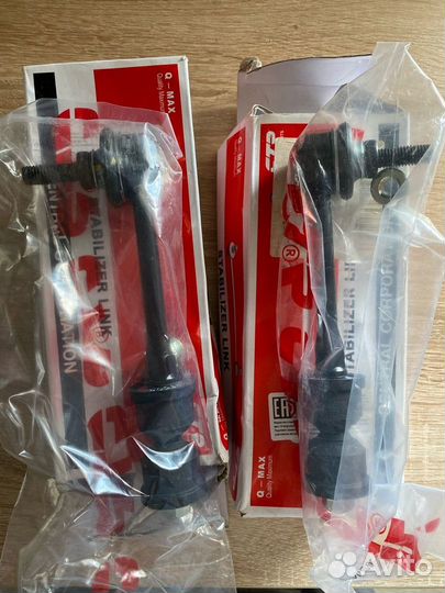 Стойка стабилизатора CTR