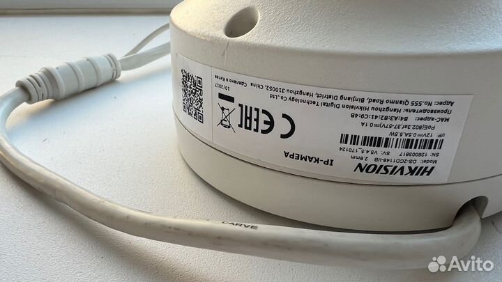 Камера видеонаблюдения Hikvision IP DS-2CD1148-I/B