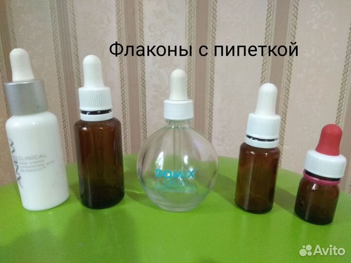 Факоны стеклянные с пипеткой