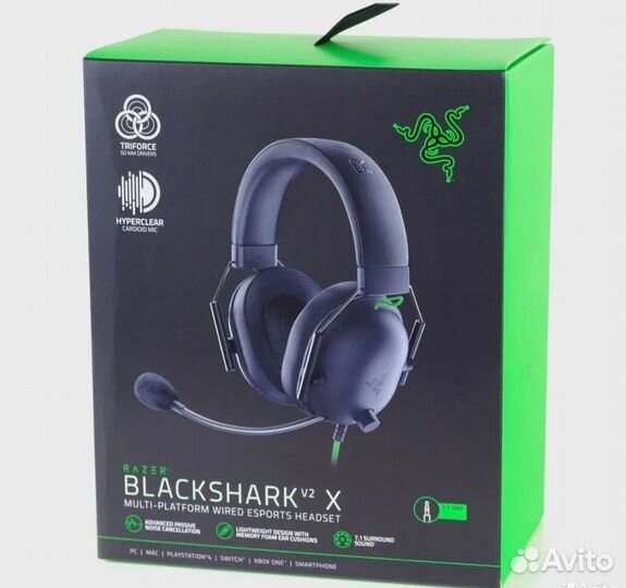 Наушники razer blackshark v2 x новые