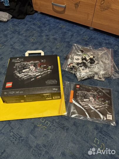 Lego Star Wars Death Star Trench Run 75329