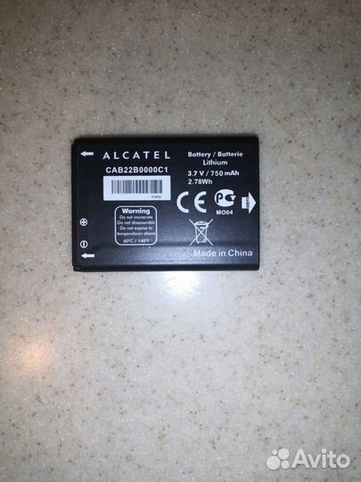 Аккумуляторы для телефонов (смартфонов)